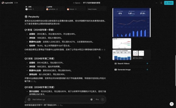 ChatGPT搜索搞不定勾股定理新证明 但国产AI可以！